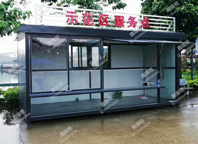 编号C204(图1)