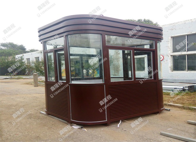 编号C246(图1)