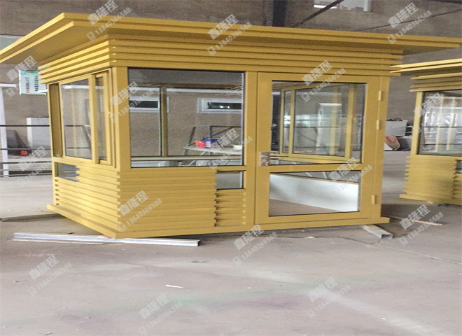 编号C253(图1)