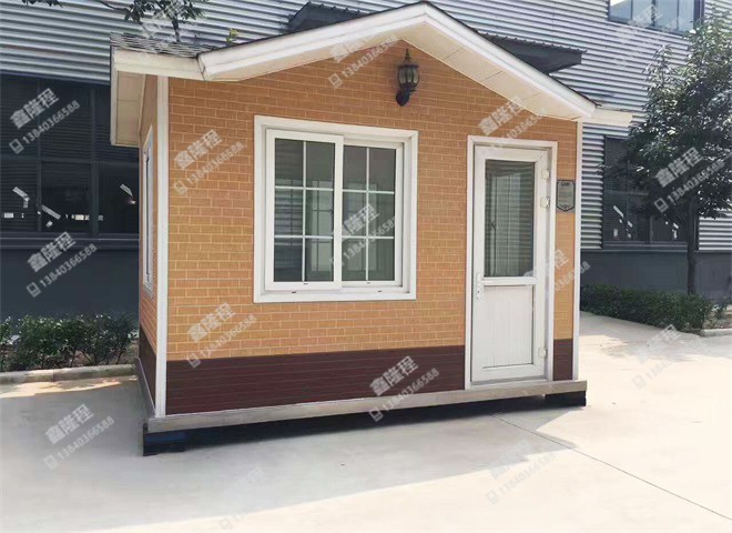 编号E204(图1)