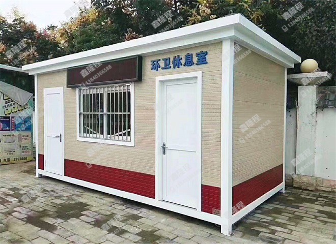 编号E225(图1)