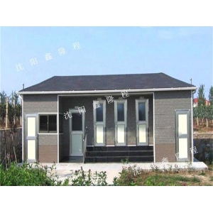 编号A1-66