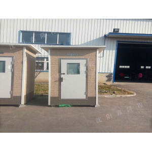 发货辽宁省鞍山市立山区新移动厕所