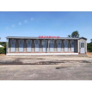 发货辽宁省鞍山市千山风景移动厕所