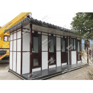 编号B1-82
