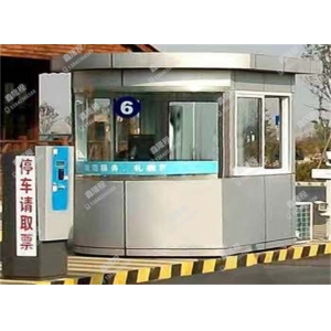 编号B157