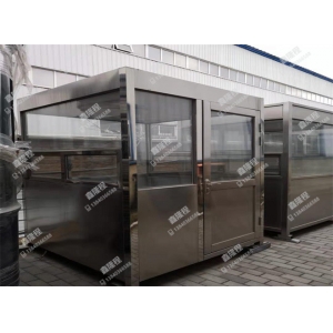 编号B176