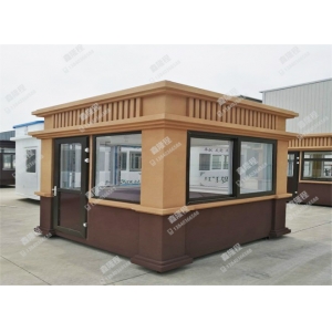 编号C205