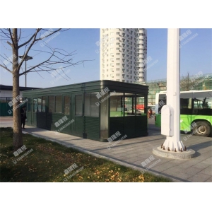 编号C263