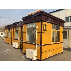 编号C265
