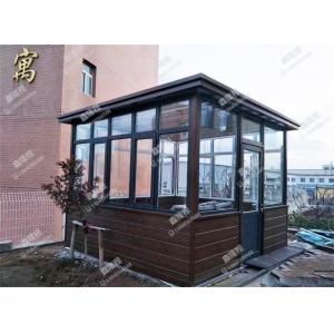 编号E246