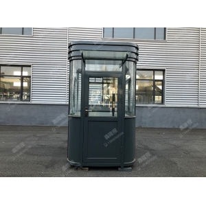 编号C266