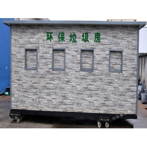 编号J103