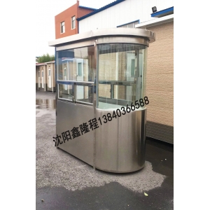 编号B173
