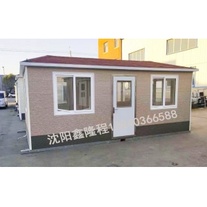 编号112