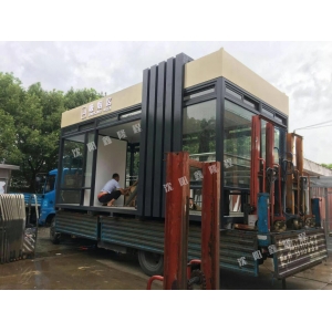 编号H104