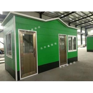 沈阳秋实环境服务有限公司环保小屋
