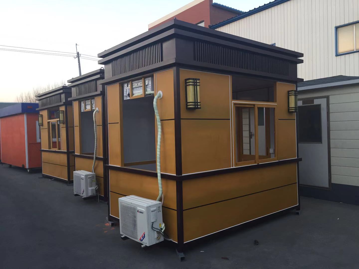 长春市自由大路与兰州街交汇处(图1)