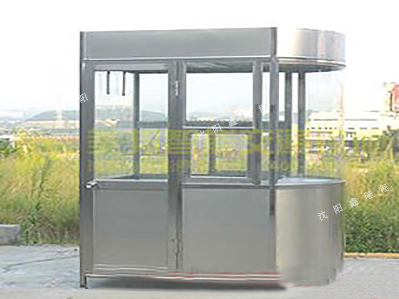 编号B113(图1)