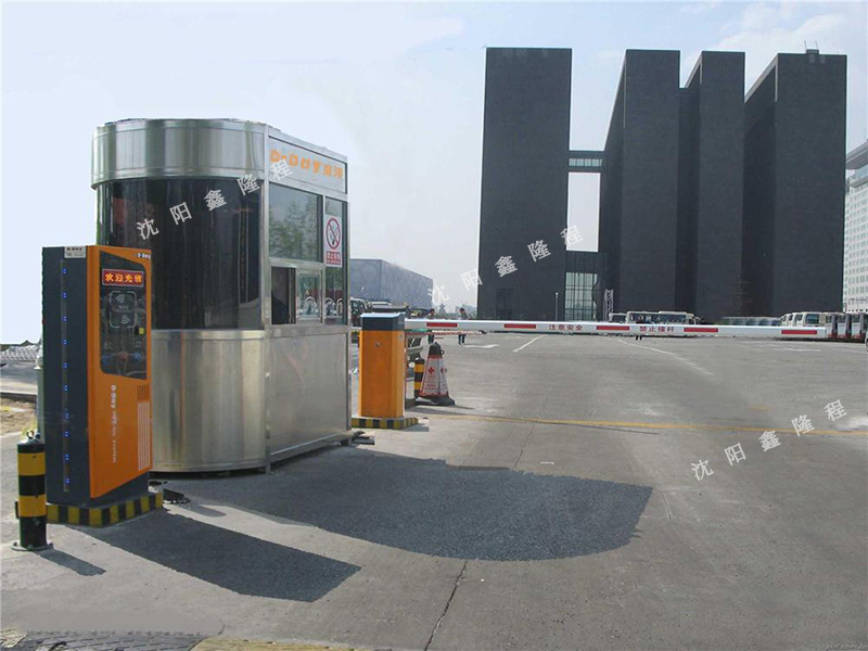编号B133(图1)