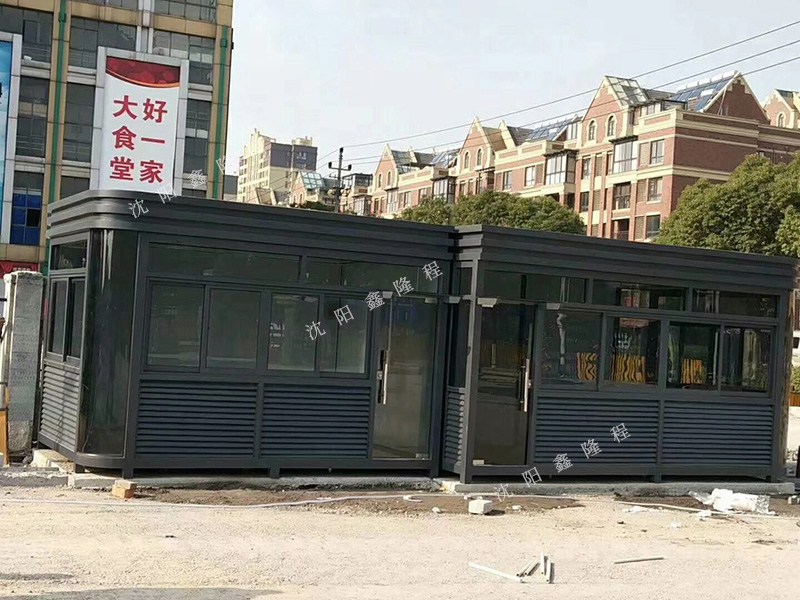 编号C113(图1)