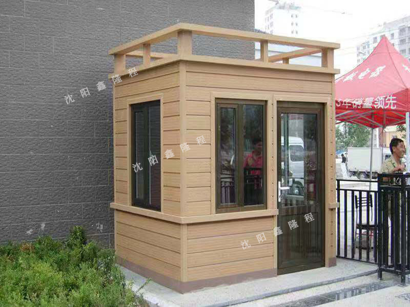 编号E127(图1)