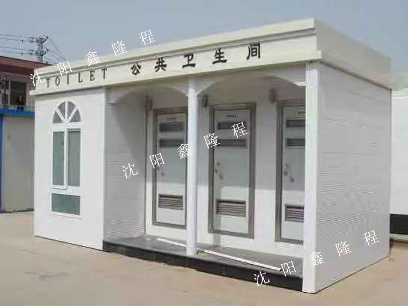 1-20010610232c44.jpg
