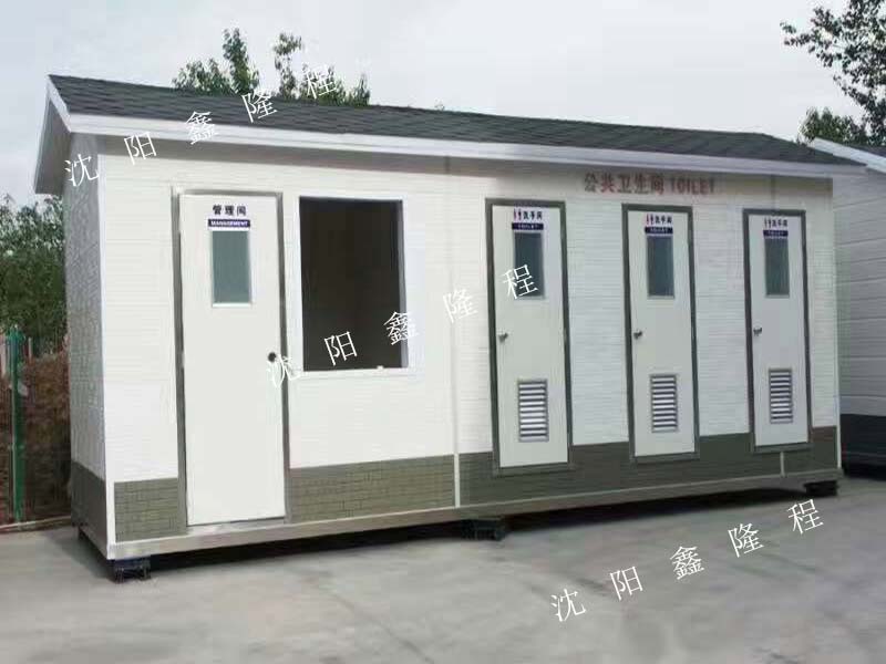1-2001061402512S.jpg