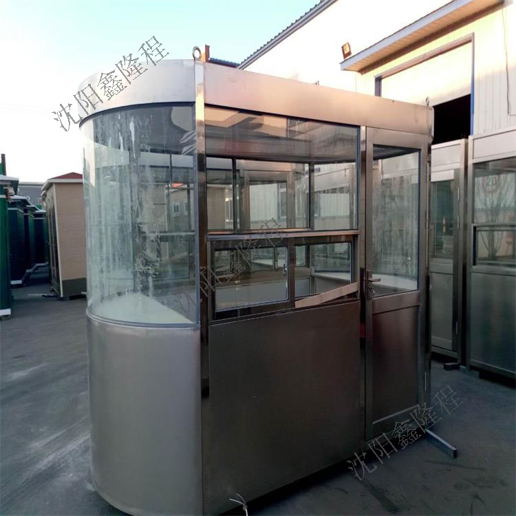 1-20031Q4330VU.jpg