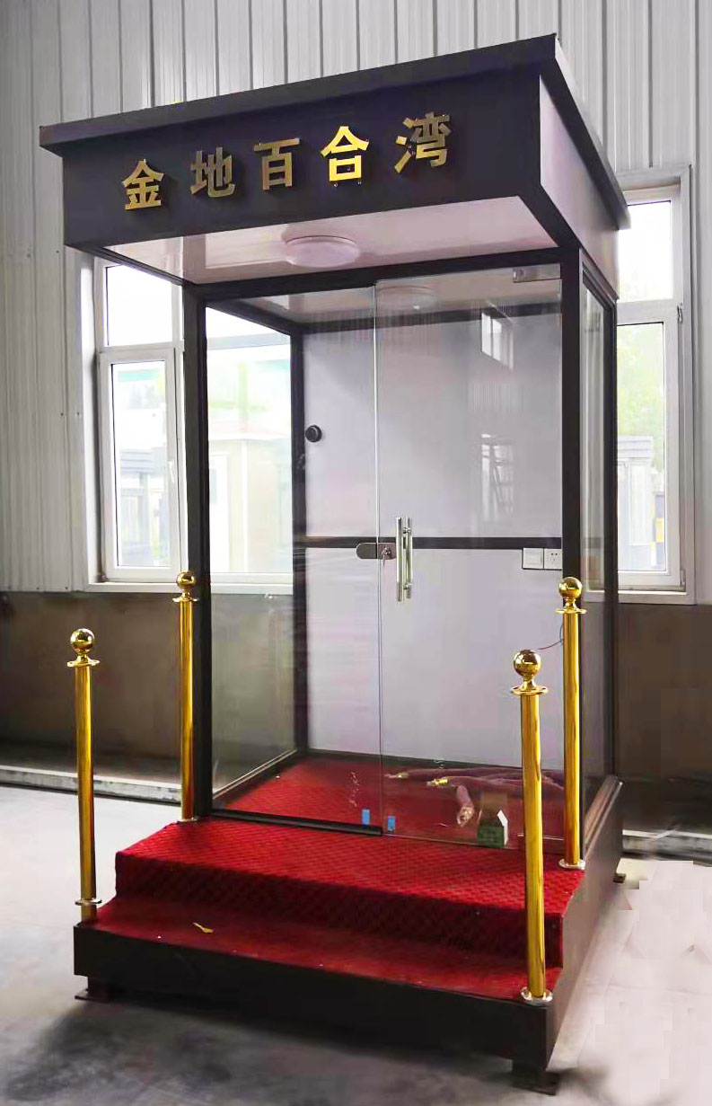 2-22110G551194P.jpg