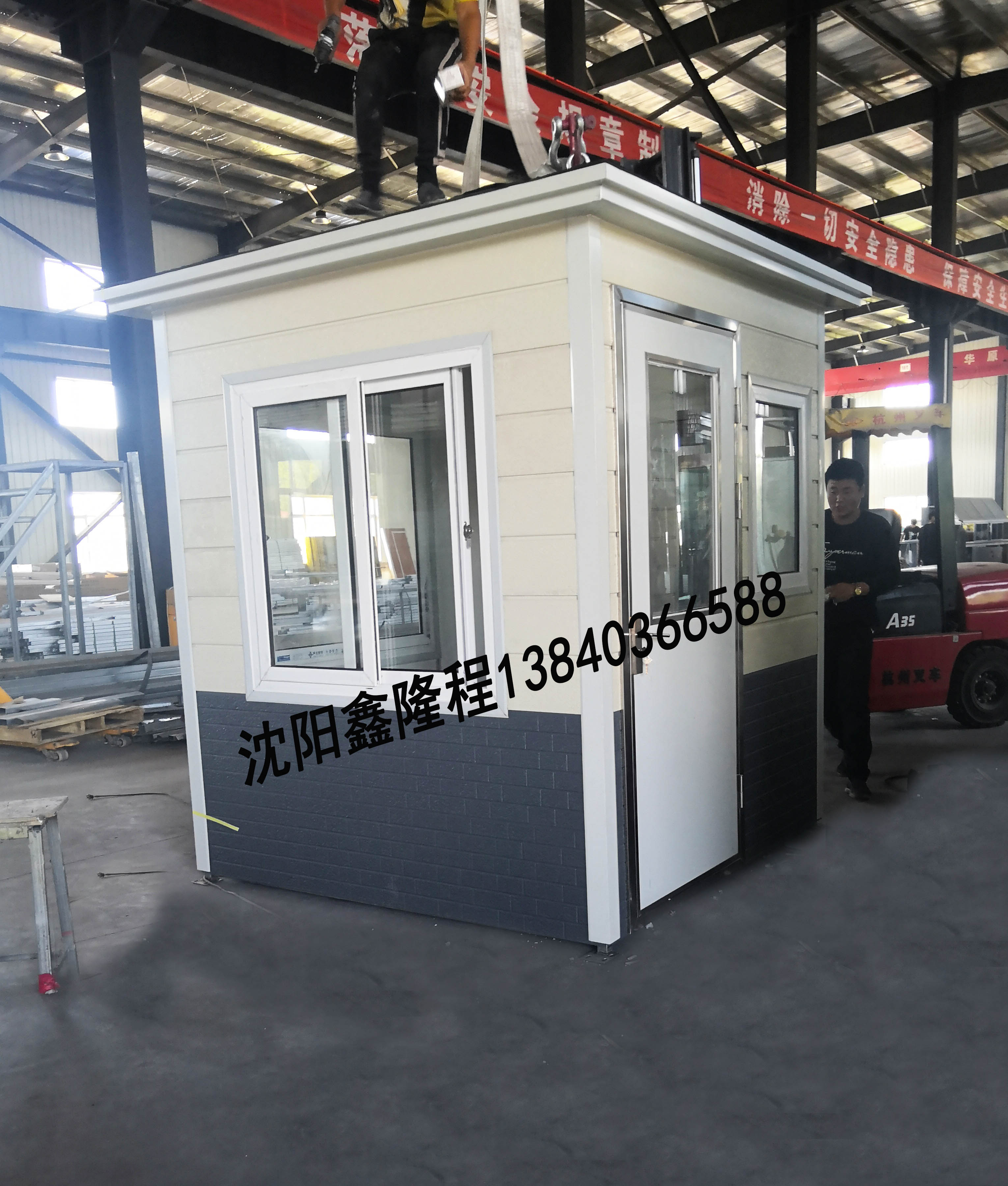 2-221109153R4254.jpg